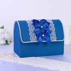 Коробка для денег «Аллюр», синий, разборная - Фото 1
