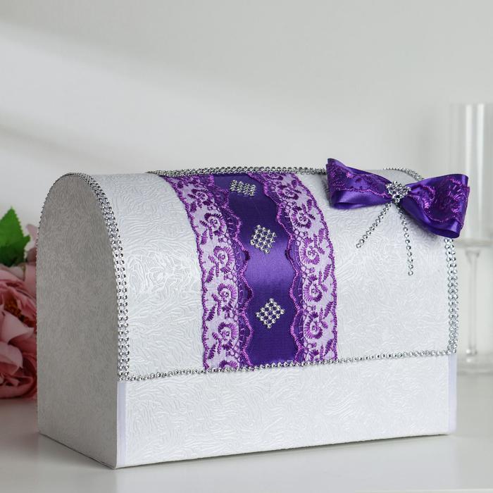Коробка для денег «Анис», бело-фиолетовая, неразборная - Фото 1