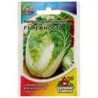 Семена Капуста пекинская "Нежность" F1, ц/п, 0,1 г серия ХИТ х3 - Фото 4