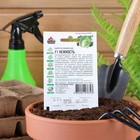 Семена Капуста пекинская "Нежность" F1, ц/п, 0,1 г серия ХИТ х3 - Фото 3