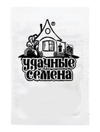 Семена Тыква "Россиянка", б/п, 1,5 г - Фото 1