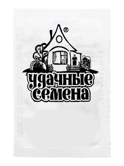 Семена Тыква "Россиянка", б/п, 1,5 г