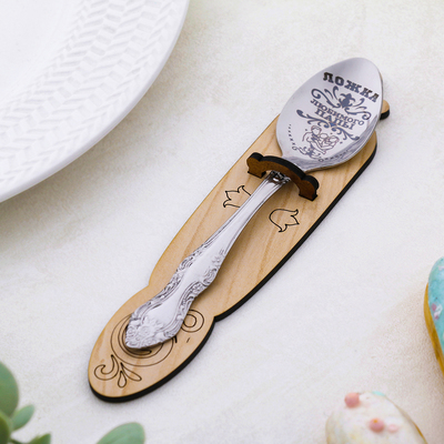 Ложка чайная с гравировкой «Лучшего папы в мире», h=14 см