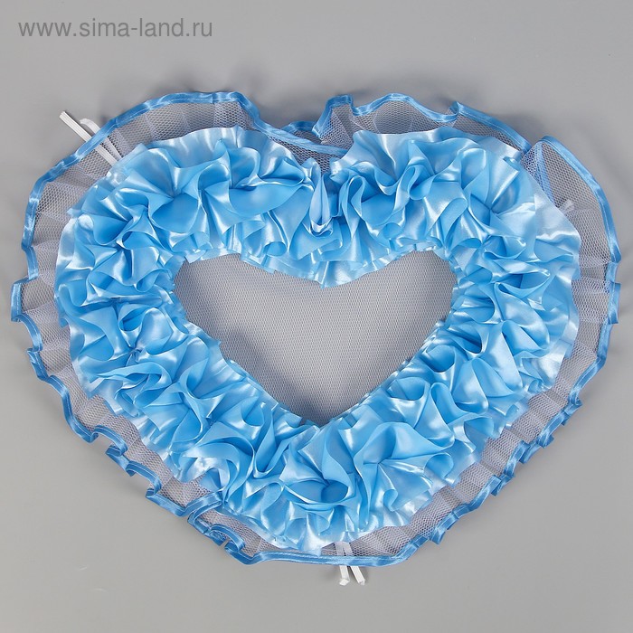 Сердце №10, атлас, голубое - Фото 1