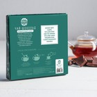 Набор чай чёрный 50 г и шоколад "С 23 Февраля", хаки - Фото 6
