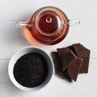 Набор чай чёрный 50 г и шоколад "С 23 Февраля", хаки - Фото 4