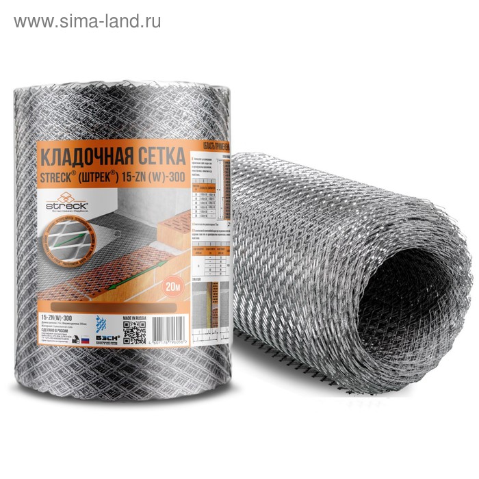 Сетка кладочная  Штрек 15-Zn W300 20м оцинкованная - Фото 1