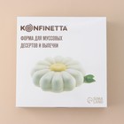 Форма для муссовых десертов и выпечки KONFINETTA «Ромашка», силикон, 22×4.5 см, белая - Фото 5
