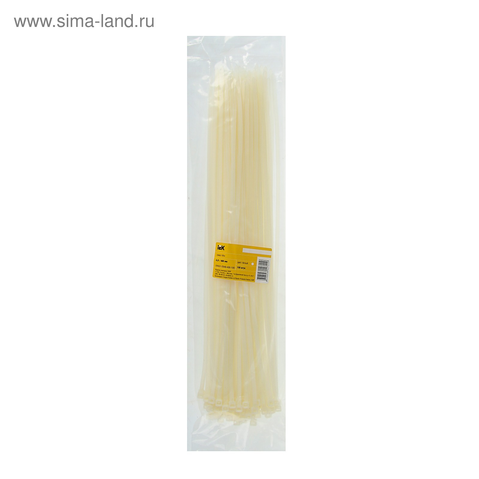 Хомут кабельный 3. Хомут 100х2. 5x100 ekf. Хомут plc c. 6х200 (уп.