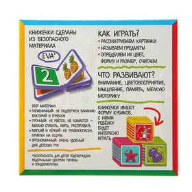 

Мини-книжки. Сравнение предметов. Комплект из 4-х книг