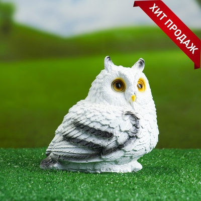 Садовая фигура из гипса «Совушка малая», 16×15×17.5 см, белая