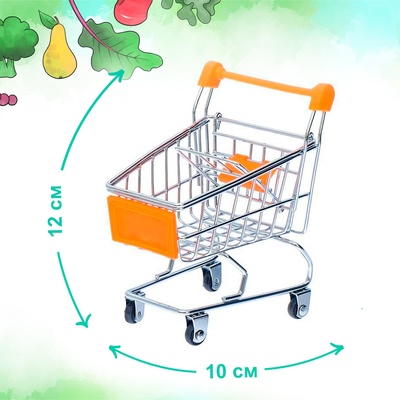 Игровой набор «Мини-магазин», 2 предмета: корзинка, тележка