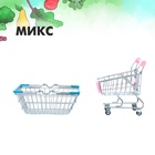 Игровой набор «Мини-магазин», 2 предмета: корзинка, тележка - Фото 5