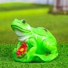 Садовая фигура "Лягушка с лотосом" малая 18х18см - Фото 1