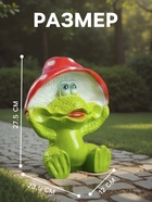 Садовая фигура из гипса «Лягушка улыбка под мухомором», 27.5×12×23.5 см - Фото 2