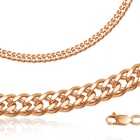 Цепь «Плетение Ромб двойной» МРДГ1, позолота, 45 см - Фото 1