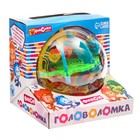 Головоломка 100 уровней, Фиксики - Фото 2