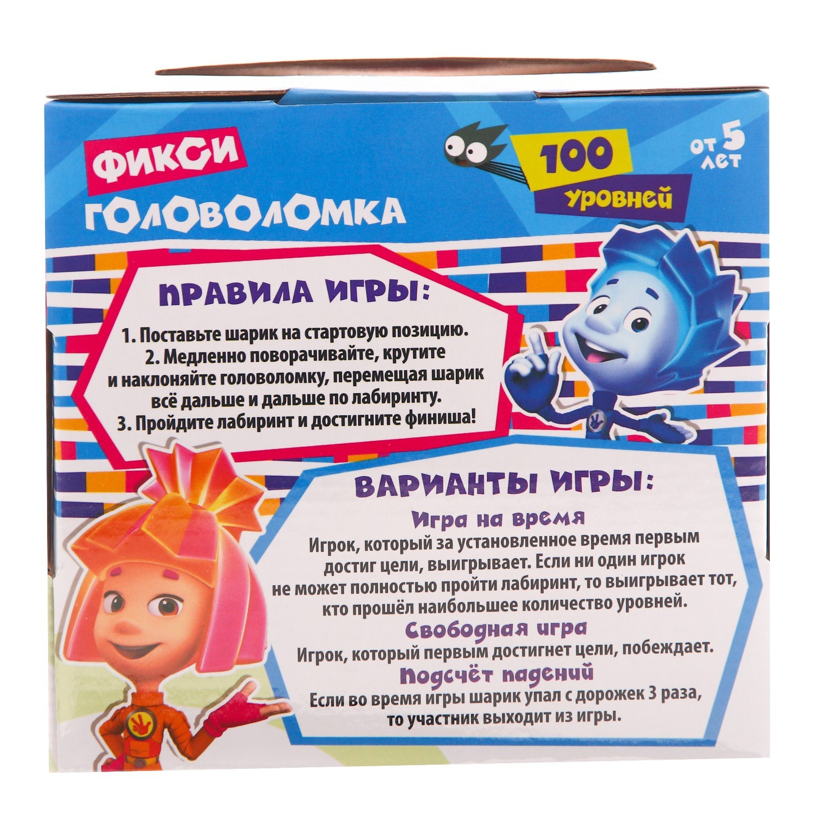 Головоломка ФИКСИКИ 100 уровней (2467147) - Купить по цене от 450.00 руб. |  Интернет магазин SIMA-LAND.RU