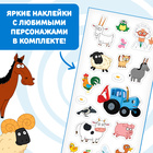 Металлофон фигурный «Синий трактор», МИКС - Фото 4