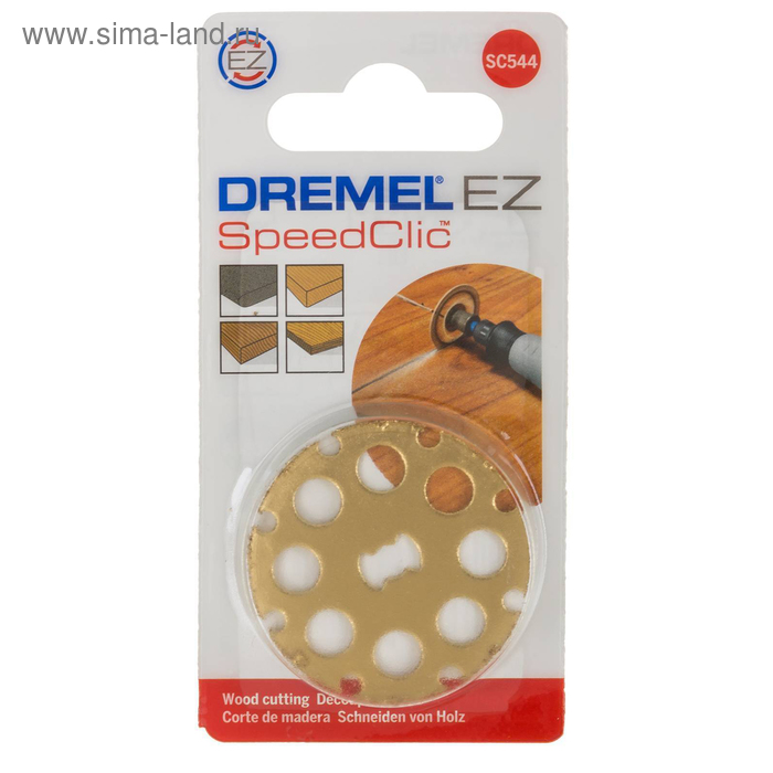 Диск отрезной Dremel EZ SpeedClic 2615S544JB, по дереву, хвостовик 3.2мм, 38мм, 35000об/мин - Фото 1