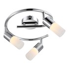 Спот SPINA 3x5Вт LED хром 25x25x19 см - фото 4072981