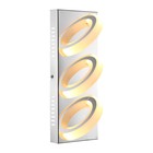 Светильник MANGUE 3x5Вт LED хром 32x12,5x10см - фото 4073067