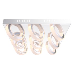 Светильник MANGUE 9x5Вт LED хром 38x38x10см