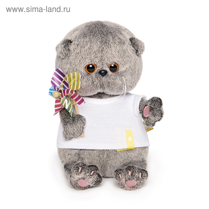 Мягкая игрушка Budi Basa Басик в спортивном костюме 25 см - Ks25-097 детские игр