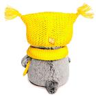 Мягкая игрушка «Басик Бэби» в шапке-сова и шарфе, 20 см - Фото 2