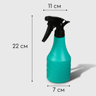 Пульверизатор, 0.35 л, МИКС, «Лазурит» - Фото 3