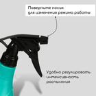 Пульверизатор, 0.35 л, МИКС, «Лазурит» - Фото 5