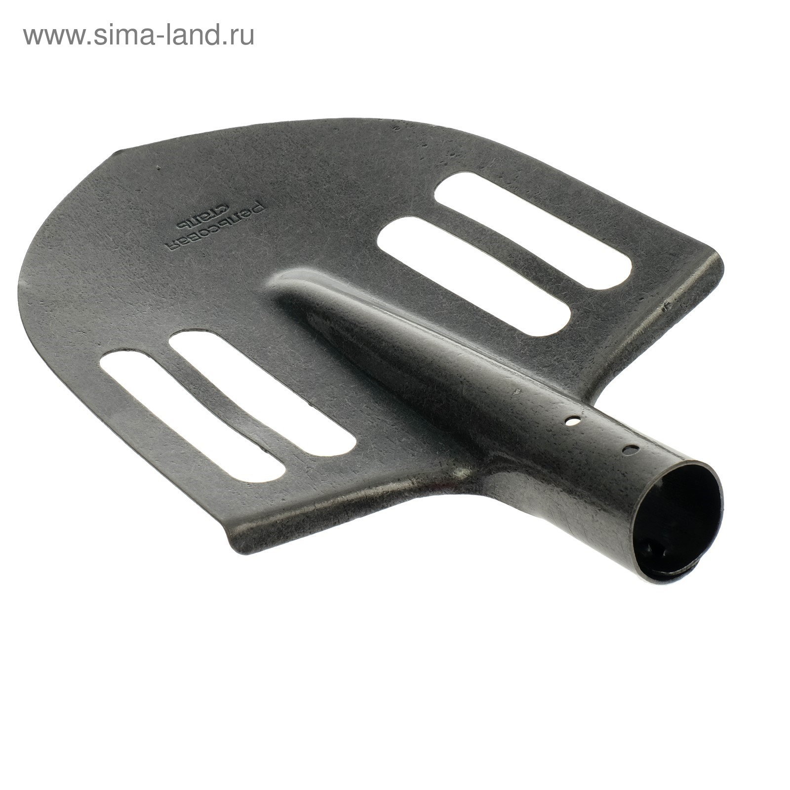 Стало облегченно. Лопата штыковая s506 рельсовая сталь. Стало облегченно. Джо байден 2023. Американский журналист.