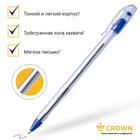 Ручка шариковая Crown OJ-500B, узел 0.7мм, чернила синие - Фото 4