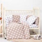 Комплект в кроватку для девочки "Прянички", 4 предмета, цвет коричневый 10400 - Фото 1