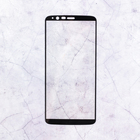 Защитное стекло Mobius для OnePlus 5T 3D Full Cover (Black) - Фото 1