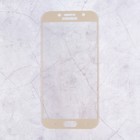 Защитное стекло Mobius для Samsung A7 2017 3D Full Cover (Gold) - Фото 1