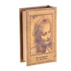 Шкатулка-книга дерево "Портрет незнакомки Леонардо да Винчи" 17х11х5 см - Фото 3