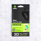 Защитное стекло Mobius для Sony Xperia XA1 3D Full Cover (Gold) - Фото 2