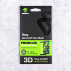 Защитное стекло Mobius для Sony Xperia XA1 Ultra 3D Full Cover (Black) - Фото 2