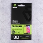 Защитное стекло Mobius для Xiaomi Mi A1 3D Full Cover (Black) - Фото 2