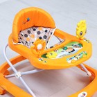 Ходунки «Солнышко», звуковые эффекты, цвет оранжевый - Фото 2