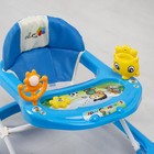 Ходунки «Солнышко», 7 колес, муз. игрушки, синий - Фото 3