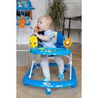 Ходунки «Солнышко», 7 колес, муз. игрушки, синий - Фото 2