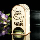 Чайный домик "Чайная пара" - Фото 1