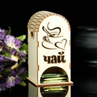 Чайный домик "Чайная пара" - Фото 3