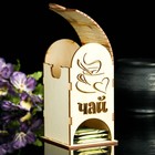 Чайный домик "Чайная пара" - Фото 4