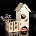 Чайный домик "Чай с бергамотом" - фото 109212398