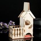 Чайный домик "Чай с бергамотом" - Фото 2