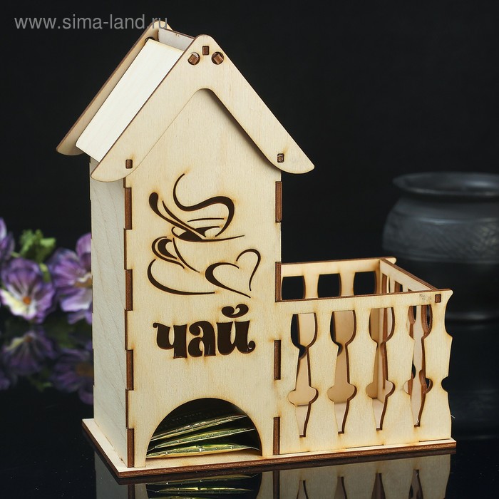 Чайный домик «Чашка чая», заготовка для творчества - Фото 1