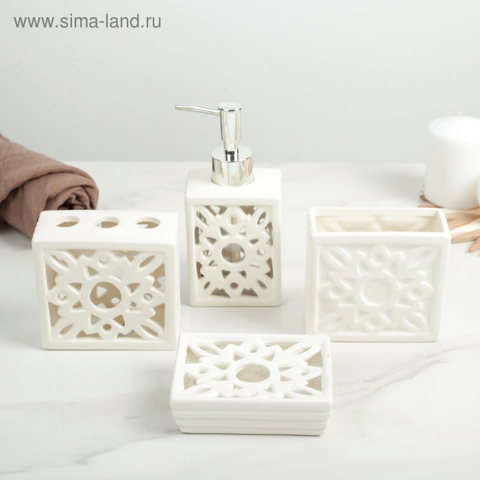 Набор аксессуаров для ванной комнаты «Орнамент», 4 предмета (дозатор, мыльница, 2 стакана), цвет белый - Фото 1